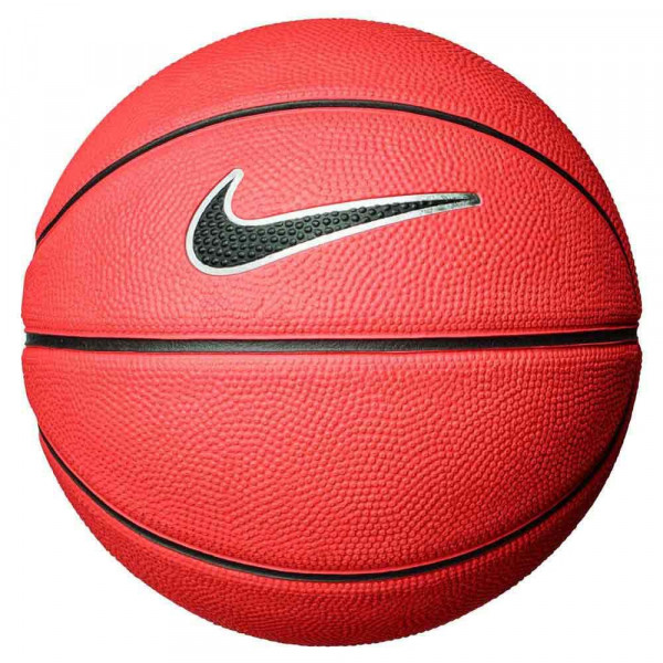 Nike Swoosh Skills Basketball Gr 3 orange