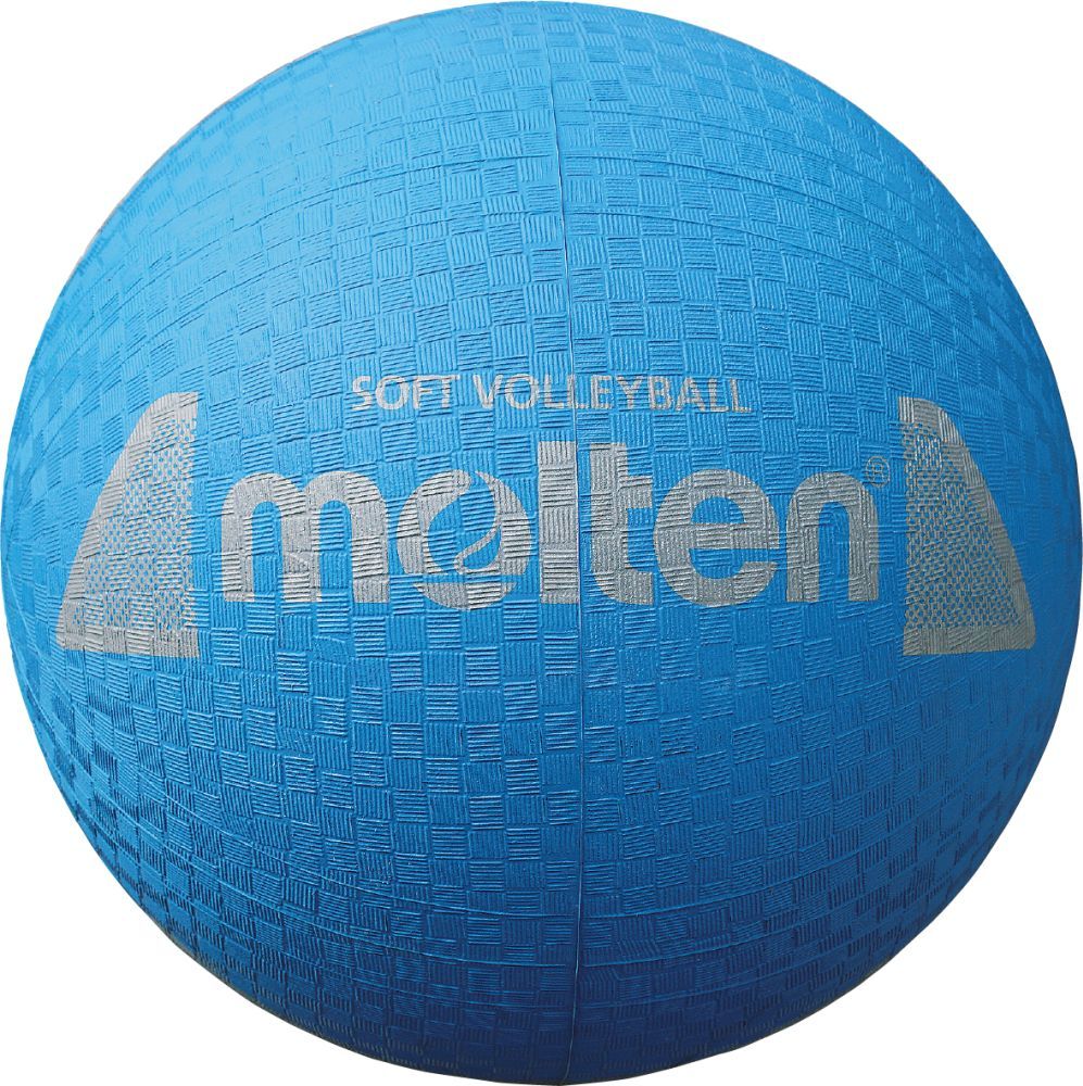 Molten Softball S2V1550-WP Soft Volleyball weiß rosa 