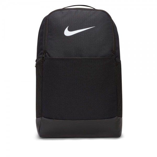 Nike Brasilia 9.5 Trainings-Rucksack 24L schwarz weiß